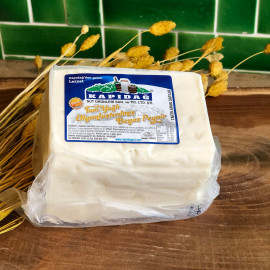 Kapıdağ Tam Olgunlaştırılmış Beyaz Peynir 650 gr - 1