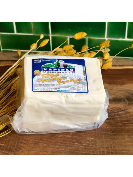 Kapıdağ Tam Olgunlaştırılmış Beyaz Peynir 650 gr - 1