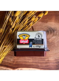Ünal Trakya Tam Yağlı Olgunlaştırılmış Beyaz Peynir 450 G - 2
