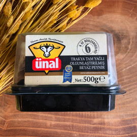 Ünal Trakya Tam Yağlı Olgunlaştırılmış Beyaz Peynir 500 G - 1