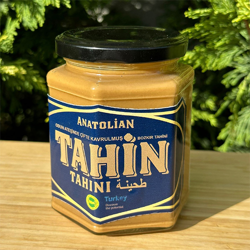 ciftetahin12