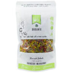 OG Natural Organik Karışık Sebzeli Tam Buğday Boncuk Makarna 200 GR +7 Ay